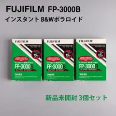 富士フイルム - FUJIFILM フォトラマ FP-100B 400B 3000B 期限切れ Yahoo!オークション -「fp-100b」の落札相場・落札価格