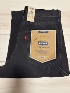 けろっぴ様 リクエスト 2点 まとめ商品