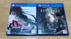 テイルズ オブ ベルセリア&CODE VEIN コードヴェイン