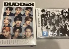 buddiis cd
