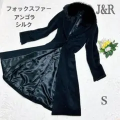 2025年最新】J&R レディース 毛皮・ファーコートの人気アイテム