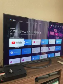 シャープ AQUOS クアトロン プロ LC-70XL10 [70インチ] - メルカリ