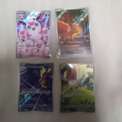 ポケモンカード AR 4枚セットのサムネイル