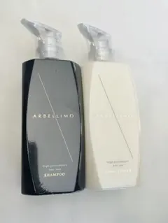 2025年最新】アルベリーモの人気アイテム - メルカリ