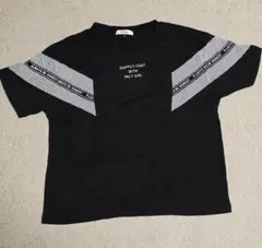 Item thumbnail for item 2238e412-e565-46eb-b08b-4aa7c94eb614