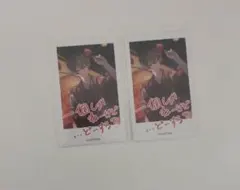 専用ページ