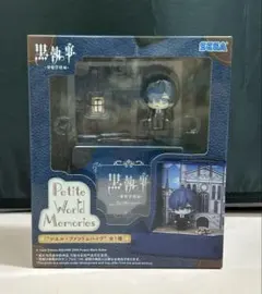 黒執事 Petite World Memories シエル・ファントムハイヴのサムネイル