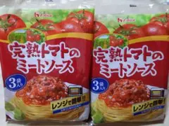 ハウス 完熟トマトのミートソース 3袋入 2個セットのサムネイル