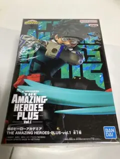 【新品】僕のヒーローアカデミア AMAZING HEROES-PLUSvol.1