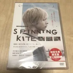 SPINNING KITE スピニング カイト('13SPINNING KIT…