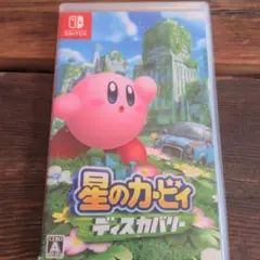 Switch ソフト 星のカービィ ディスカバリー