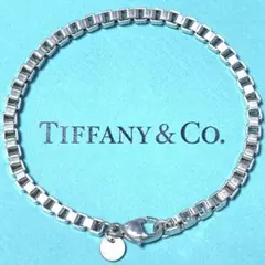 2026年最新】tiffany co ティファニー ベネチアン ブレスレットの人気