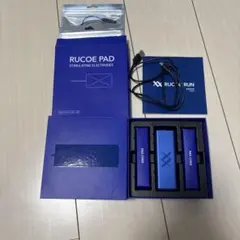 伊藤超短波 ルコエラン[RUCOE RUN] 本体一式 新品パット付き