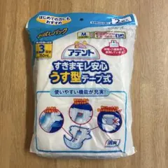 アテントお試しすきまモレ安心うす型テープ式 Ｍ２枚のサムネイル