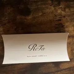 ReFa HEART COMB Aira コーム　シルバー