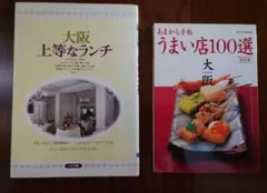 Item thumbnail for item 9afe7613-2e4f-49ed-9821-50d59a8de5bf