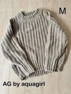 未使用 AG by aquagirl ローゲージニット ざっくり編み 可愛い