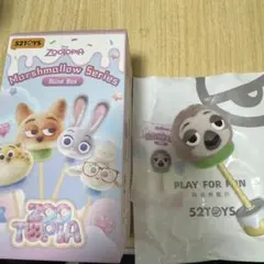 ディズニー TOP TOY ズートピア　フラッシュのサムネイル