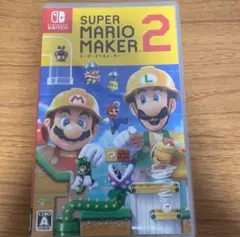 スーパーマリオメーカー2