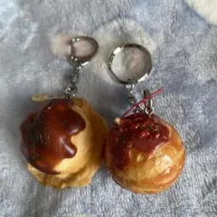 たこ焼き マスコット キーホルダー 2点セット