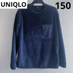 UNIQLO ユニクロ　キッズ150 ファーリーフリースプルオーバー　ネイビー