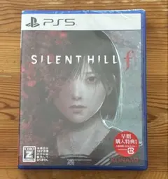 SILENT HILL f