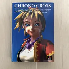 Item thumbnail for item 9d0f0a03-cefd-4a4e-9a4e-dcfe37e65401