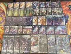 2025年最新】黒単ゼーロの人気アイテム - メルカリ