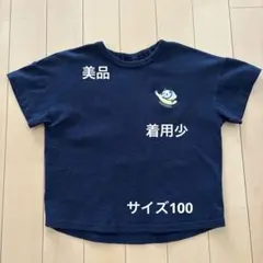 【着用少】GU ジーユー キッズ 半袖 Tシャツ 100 ネイビー パンダのサムネイル