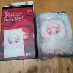 スカルパンダ You Found Me! Ghostie