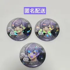 いれいす 缶バッジ　初兎さん