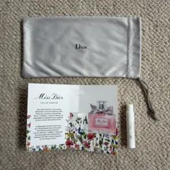 Dior 巾着袋 & 香水サンプル