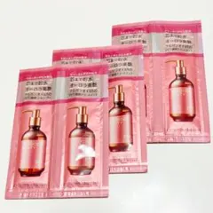 モロッカンビューティ シャンプー トリートメント サンプル 3セット