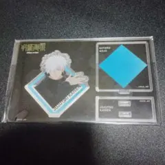 呪術廻戦 渋谷事変 大交流展 アクスタ 懐玉・玉折 アクリルブロック 五条 夏油