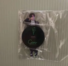Geroさんアクリルスタンド新品未開封
