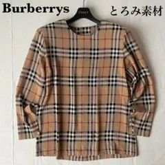 【美品】バーバリーズ ノバチェックブラウス バックボタン ノーカラー とろみ素材のサムネイル