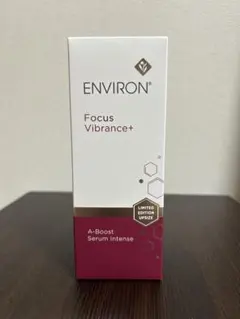 【エンビロン】Ａブーストセラム　インテンス 〖限定増量版〗50mL 　新品☆のサムネイル