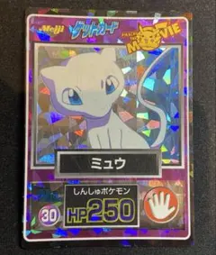 明治 ゲットカード ミュウ No.30 キラ 明治 ゲットカード ミュウ No.30 キラ - メルカリ