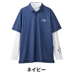 キャロウェイC25134126 半袖シャツ 長袖インナーセット LLサイズ