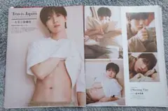 Item thumbnail for item 5b810c98-4d93-476d-ab12-0d4510ca22ca