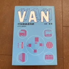 Item thumbnail for item 4c00969e-f4ef-47a8-8788-29c339ab1f20