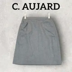 CHRISTIAN AUJARD タイトスカート 膝丈スカート (F) グレーのサムネイル