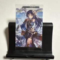 アカシ様 リクエスト 2点 まとめ商品