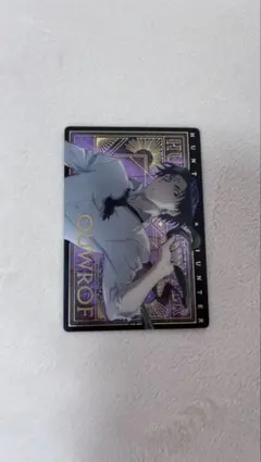 限定価格‼️‼️HUNTER×HUNTER クロロ カード イタジャガ