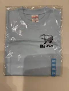 長崎バイオパーク Tシャツ キッズ 100cm