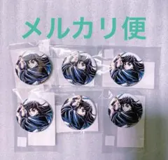 鬼滅の刃 幕間画集 webshopくじ 時透無一郎 F賞 44mm 缶バッジ