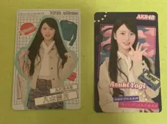 AKB48 18期 生誕 限定 生写真 八木愛月 コンプ - メルカリ