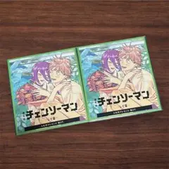 【未開封2枚】チェンソーマン 映画 レゼ篇 入場特典 色紙