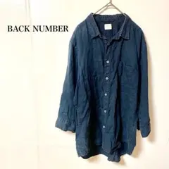 Item thumbnail for item afe6aa10-2853-4f00-9459-c1930606cfcb