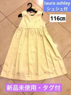 ★新品未使用タグ付★シュシュ付Laura Ashley★ノースリーブワンピースのサムネイル